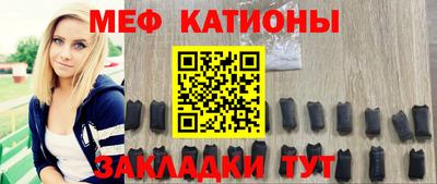 альфа пвп VHQ Гусь-Хрустальный