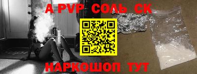 каннабис Гусиноозёрск
