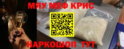 каннабис Гусиноозёрск