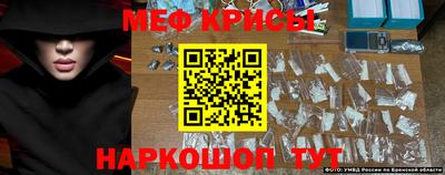 каннабис Гусиноозёрск