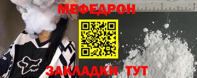 каннабис Гусиноозёрск