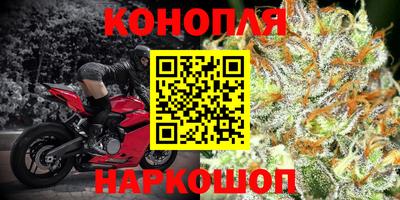 альфа пвп VHQ Гусь-Хрустальный