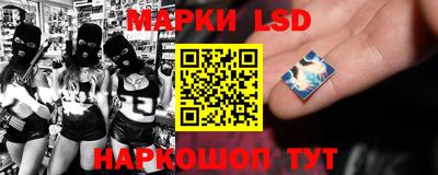 мяу мяу кристалл Гусев