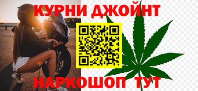мяу мяу кристалл Гусев