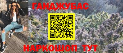 альфа пвп VHQ Гусь-Хрустальный