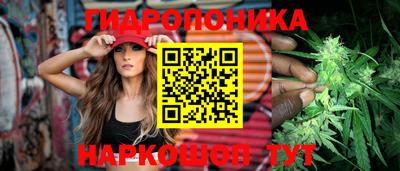 альфа пвп VHQ Гусь-Хрустальный