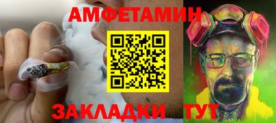 каннабис Гусиноозёрск